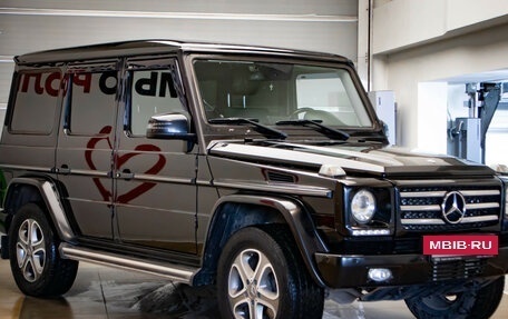 Mercedes-Benz G-Класс W463 рестайлинг _ii, 2014 год, 4 689 000 рублей, 3 фотография