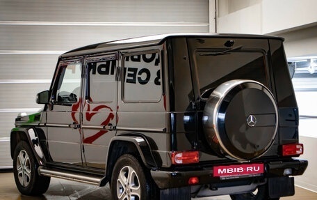 Mercedes-Benz G-Класс W463 рестайлинг _ii, 2014 год, 4 689 000 рублей, 6 фотография