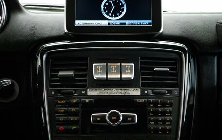 Mercedes-Benz G-Класс W463 рестайлинг _ii, 2014 год, 4 689 000 рублей, 15 фотография