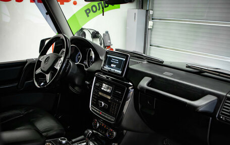 Mercedes-Benz G-Класс W463 рестайлинг _ii, 2014 год, 4 689 000 рублей, 16 фотография