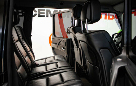 Mercedes-Benz G-Класс W463 рестайлинг _ii, 2014 год, 4 689 000 рублей, 17 фотография