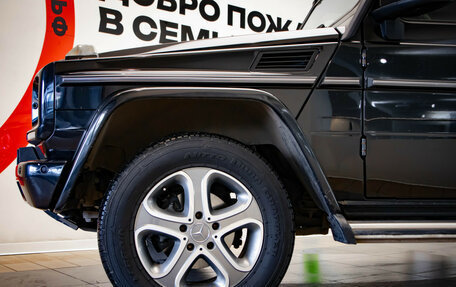 Mercedes-Benz G-Класс W463 рестайлинг _ii, 2014 год, 4 689 000 рублей, 19 фотография