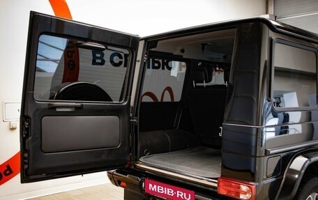 Mercedes-Benz G-Класс W463 рестайлинг _ii, 2014 год, 4 689 000 рублей, 18 фотография