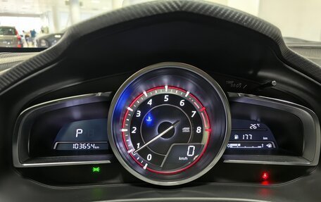 Mazda 3, 2014 год, 1 389 000 рублей, 9 фотография