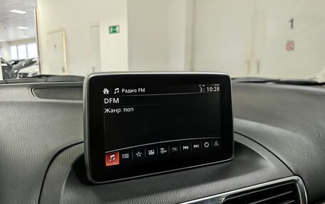 Mazda 3, 2014 год, 1 389 000 рублей, 13 фотография