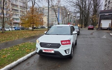 Hyundai Creta I рестайлинг, 2018 год, 1 750 000 рублей, 1 фотография