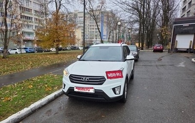 Hyundai Creta I рестайлинг, 2018 год, 1 750 000 рублей, 1 фотография