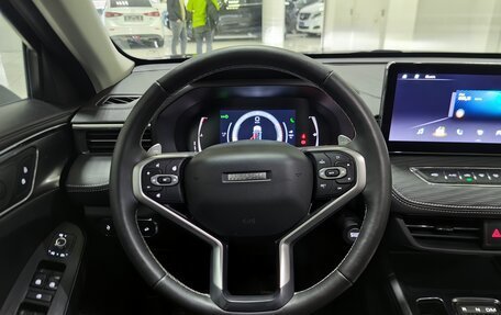 Haval Jolion, 2023 год, 1 949 000 рублей, 10 фотография