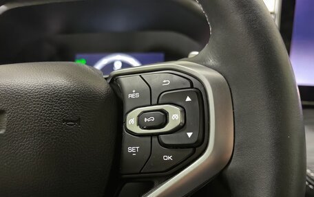 Haval Jolion, 2023 год, 1 949 000 рублей, 18 фотография