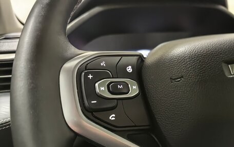 Haval Jolion, 2023 год, 1 949 000 рублей, 17 фотография