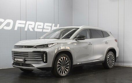 CheryExeed TXL, 2023 год, 2 580 000 рублей, 1 фотография