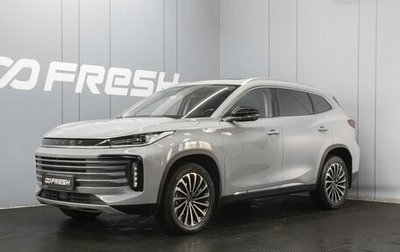 CheryExeed TXL, 2023 год, 2 580 000 рублей, 1 фотография