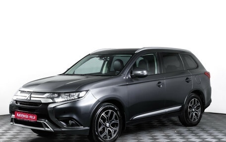 Mitsubishi Outlander III рестайлинг 3, 2019 год, 1 884 000 рублей, 1 фотография