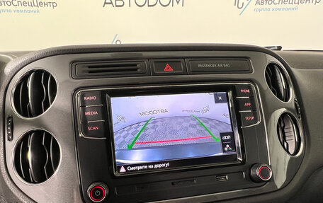 Volkswagen Tiguan I, 2013 год, 997 000 рублей, 19 фотография