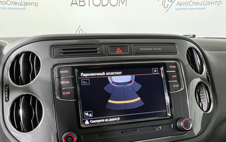 Volkswagen Tiguan I, 2013 год, 997 000 рублей, 20 фотография