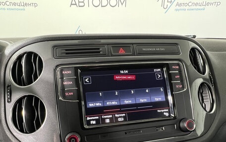 Volkswagen Tiguan I, 2013 год, 997 000 рублей, 18 фотография