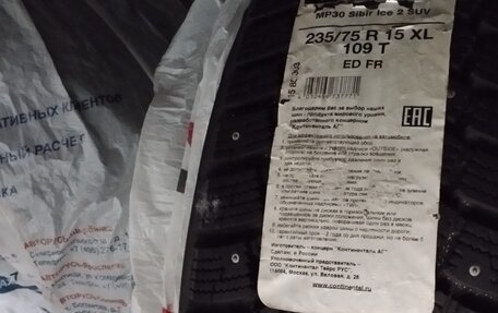 Jeep Grand Cherokee, 1995 год, 1 099 999 рублей, 21 фотография