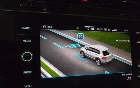 Volkswagen Tiguan II, 2020 год, 4 150 000 рублей, 6 фотография