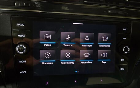 Volkswagen Tiguan II, 2020 год, 4 150 000 рублей, 7 фотография