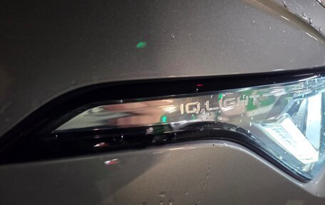 Volkswagen Tiguan II, 2020 год, 4 150 000 рублей, 13 фотография