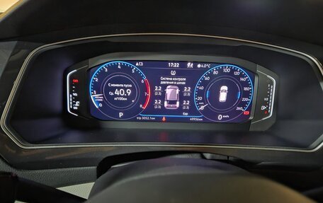 Volkswagen Tiguan II, 2020 год, 4 150 000 рублей, 31 фотография