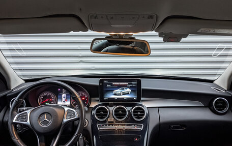 Mercedes-Benz C-Класс, 2018 год, 2 685 000 рублей, 14 фотография