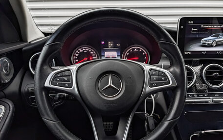 Mercedes-Benz C-Класс, 2018 год, 2 685 000 рублей, 22 фотография