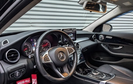 Mercedes-Benz C-Класс, 2018 год, 2 685 000 рублей, 15 фотография