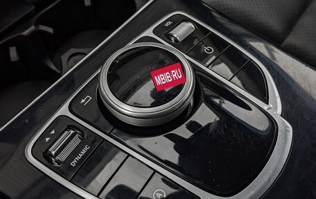 Mercedes-Benz C-Класс, 2018 год, 2 685 000 рублей, 21 фотография