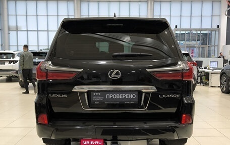 Lexus LX III, 2021 год, 10 950 000 рублей, 7 фотография