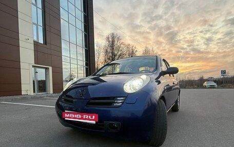 Nissan Micra III, 2004 год, 550 000 рублей, 12 фотография