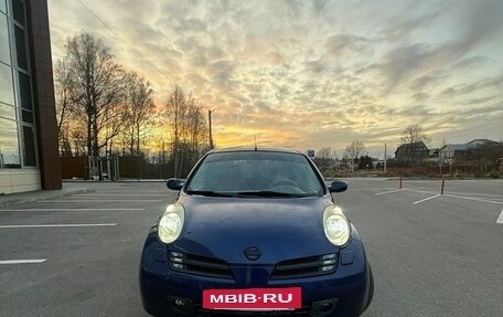 Nissan Micra III, 2004 год, 550 000 рублей, 14 фотография