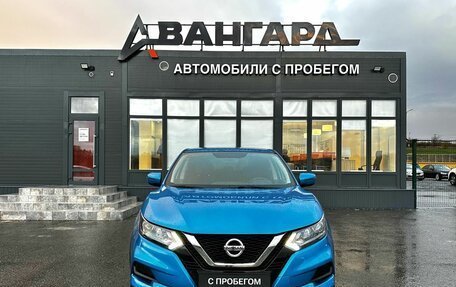 Nissan Qashqai, 2021 год, 2 300 000 рублей, 9 фотография