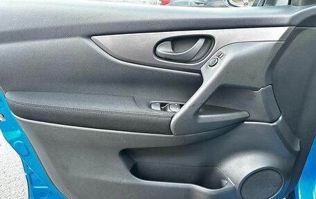 Nissan Qashqai, 2021 год, 2 300 000 рублей, 11 фотография