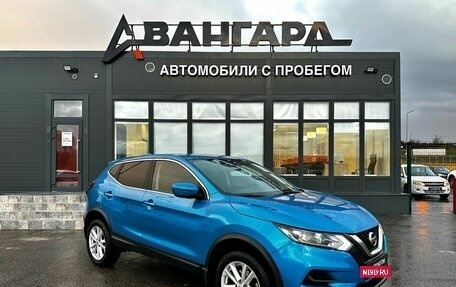 Nissan Qashqai, 2021 год, 2 300 000 рублей, 8 фотография