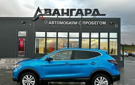 Nissan Qashqai, 2021 год, 2 300 000 рублей, 3 фотография