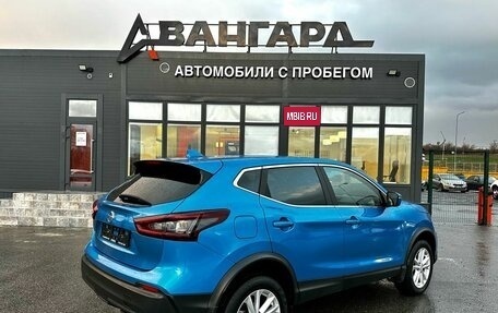 Nissan Qashqai, 2021 год, 2 300 000 рублей, 6 фотография