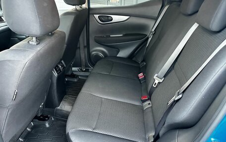 Nissan Qashqai, 2021 год, 2 300 000 рублей, 25 фотография