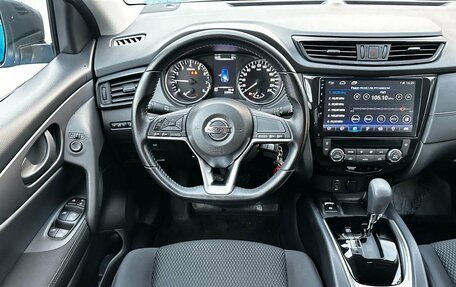 Nissan Qashqai, 2021 год, 2 300 000 рублей, 20 фотография