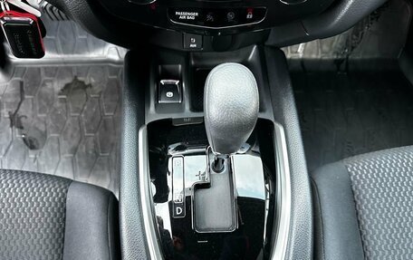 Nissan Qashqai, 2021 год, 2 300 000 рублей, 17 фотография