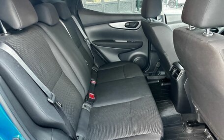 Nissan Qashqai, 2021 год, 2 300 000 рублей, 26 фотография