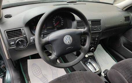 Volkswagen Jetta IV, 2003 год, 399 000 рублей, 7 фотография