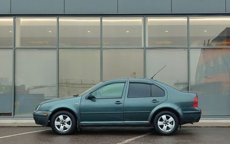 Volkswagen Jetta IV, 2003 год, 399 000 рублей, 6 фотография