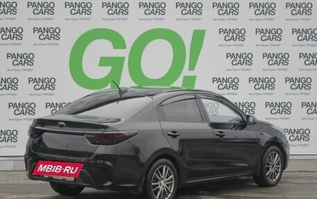 KIA Rio IV, 2018 год, 975 000 рублей, 5 фотография