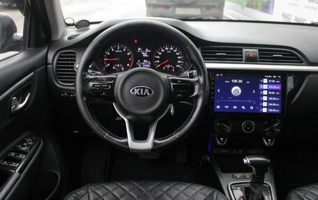 KIA Rio IV, 2018 год, 975 000 рублей, 11 фотография