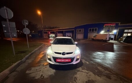 Mazda CX-7 I рестайлинг, 2011 год, 1 399 000 рублей, 2 фотография