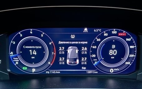 Volkswagen Tiguan II, 2019 год, 3 040 000 рублей, 24 фотография