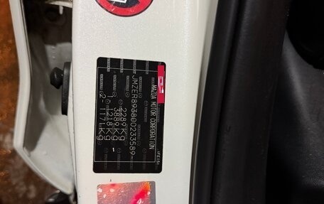 Mazda CX-7 I рестайлинг, 2011 год, 1 399 000 рублей, 18 фотография