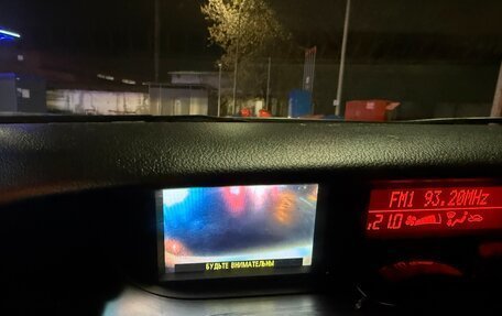 Mazda CX-7 I рестайлинг, 2011 год, 1 399 000 рублей, 21 фотография