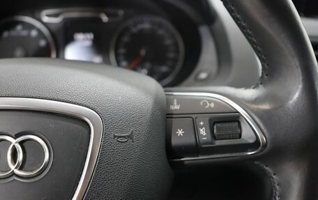 Audi Q3, 2014 год, 2 149 000 рублей, 16 фотография